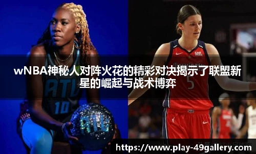 49图库官网首页