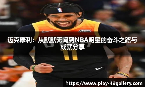 49图库官网首页