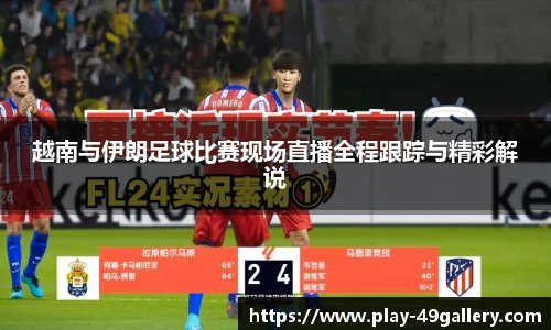 49图库官网首页