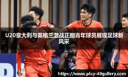 49图库官网首页