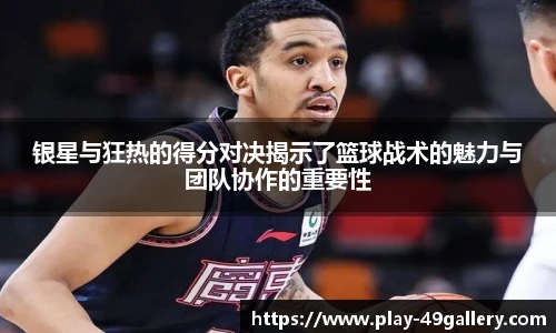 49图库官网首页