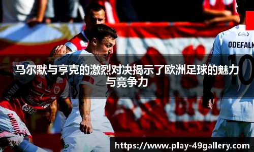 49图库官网首页