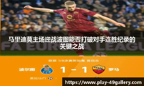 49图库官网首页